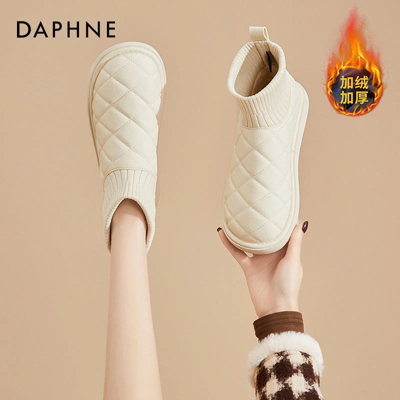 达芙妮雪地靴女冬季官方正品加绒加厚保暖棉鞋短筒靴一脚蹬面包鞋