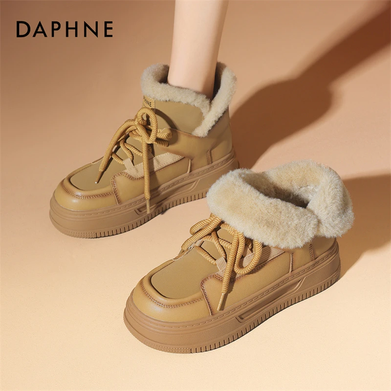 达芙妮高帮棉鞋2023冬季加绒加厚防寒保暖短靴皮毛一体防滑雪地靴
