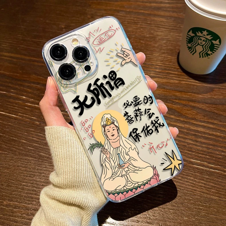 网红菩萨保佑适用iPhone15pro苹果X/13/12PULS全包一加ACE2手机壳