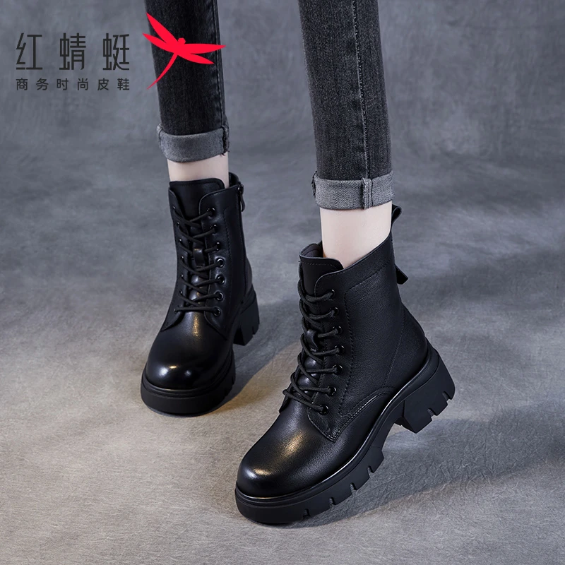 红蜻蜓马丁靴2025年冬季新款头层牛皮舒适保暖羊毛内里百搭短靴女