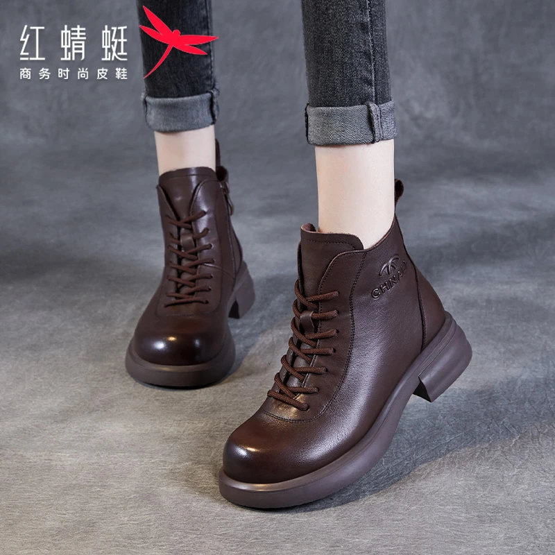 红蜻蜓2025年秋季新款英伦风头层牛皮舒适圆头粗跟侧拉链马丁靴女