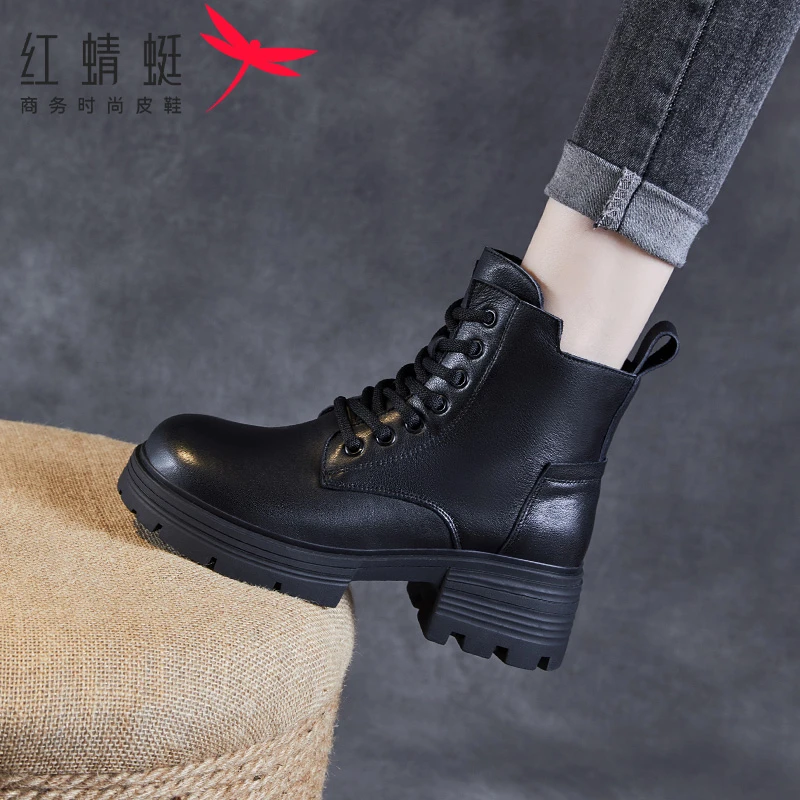 红蜻蜓厚底5CM增高马丁靴2025春秋新款粗跟英伦风系带黑色女短靴