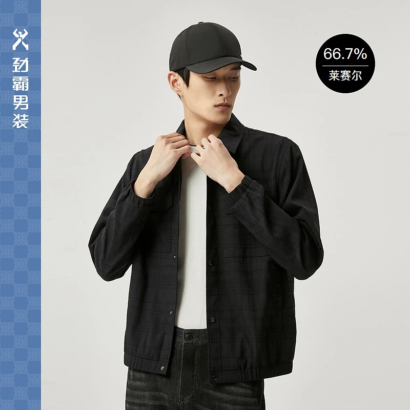 劲霸短版茄克|FKDT1311外套