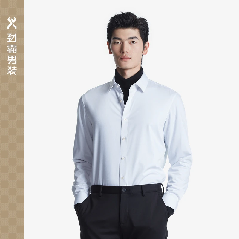 长袖正统衬衫|BAXT3562