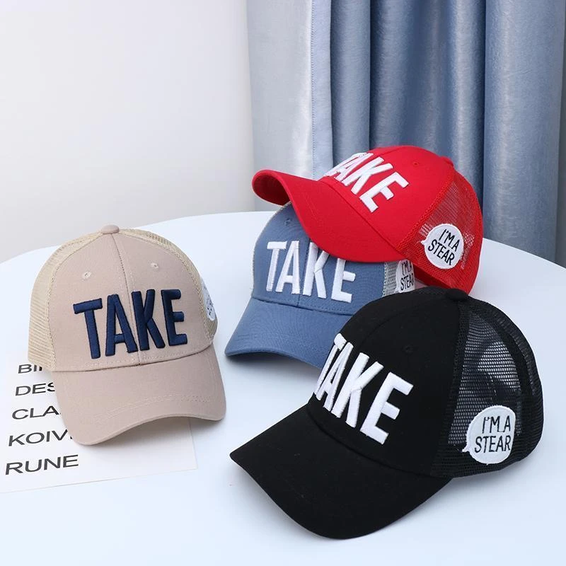 中大童帽子夏防晒儿童遮阳帽女4-12岁透气薄款网眼洋气鸭舌帽男童