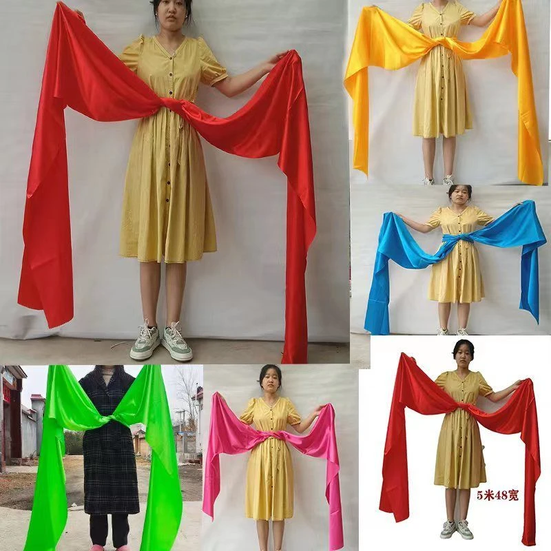 加厚秧歌舞红绸带广场舞成人舞蹈稠子红绸布彩带腰鼓腰带红绸舞红