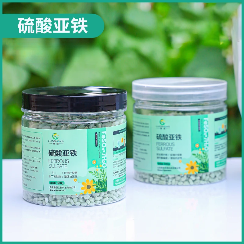 硫酸亚铁 养花调节土壤酸碱度防黄叶花卉蔬菜 喜酸植物通用水溶肥