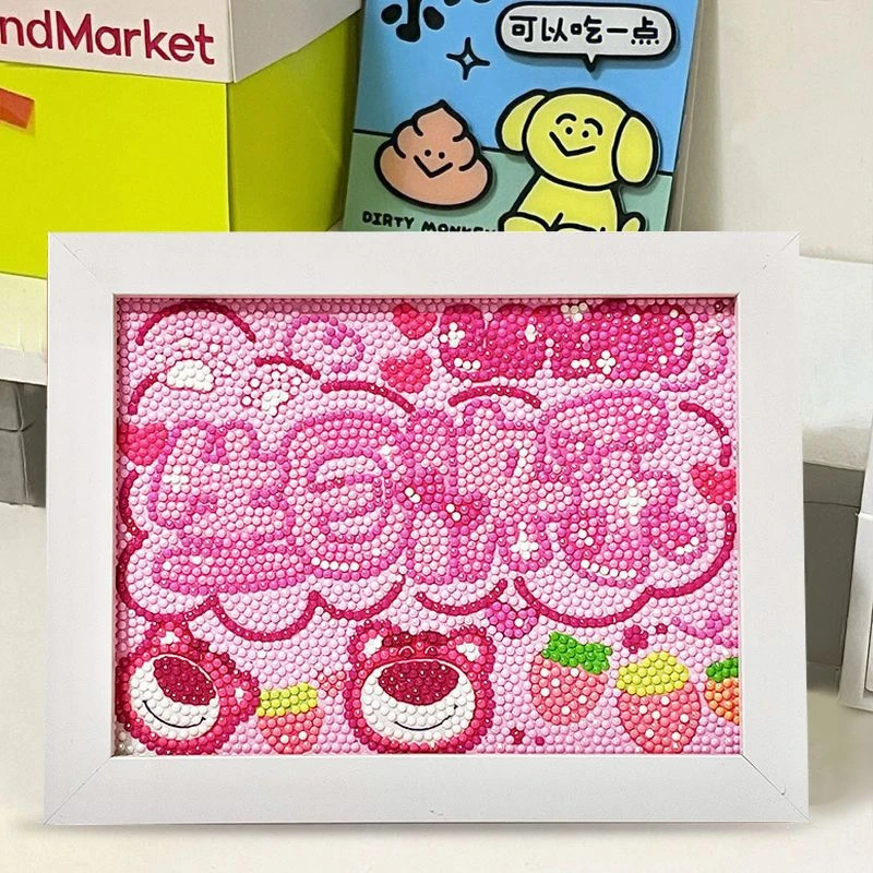 生日礼物diy手工制作生日快乐钻石画库洛米自己动手自粘钻石贴画