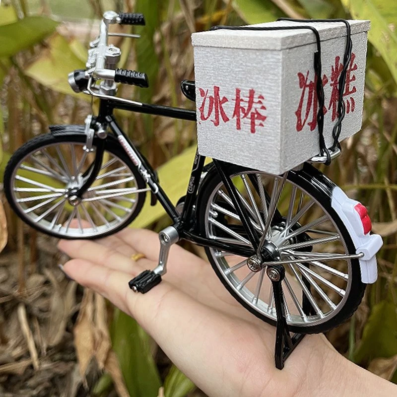 【满满回忆】复古怀旧自行车模型摆件80年代冰棍雪糕冰糕箱子单车