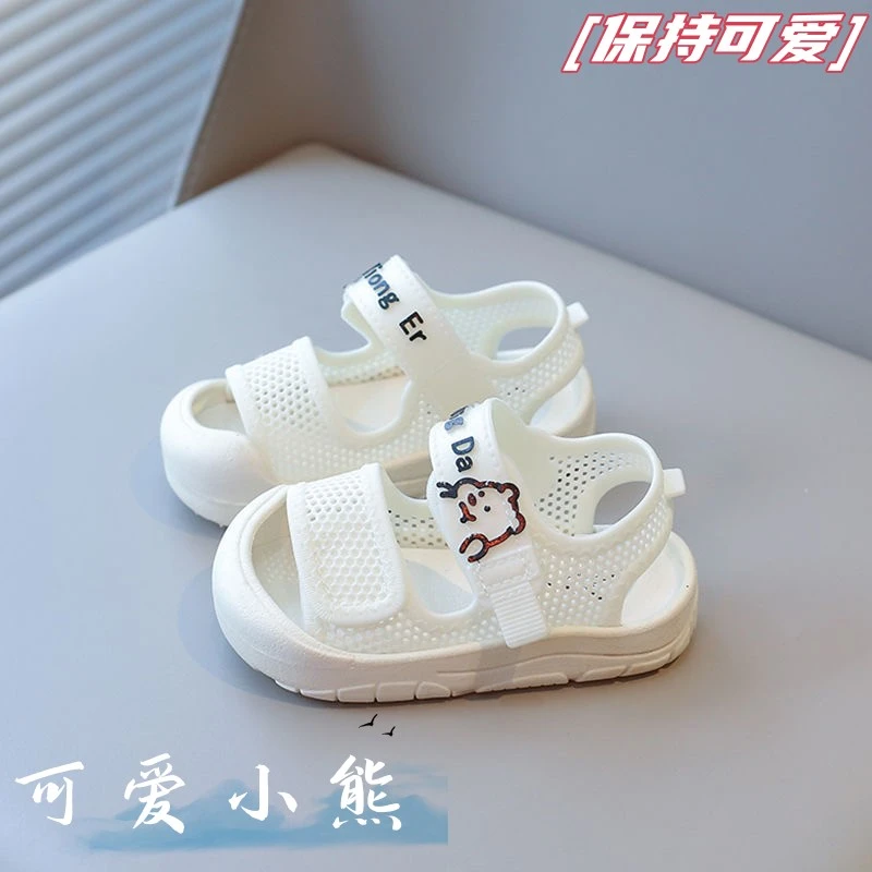宝宝儿童鞋子夏季男童包头步鞋防滑镂空婴儿鞋软底透气男女童凉鞋