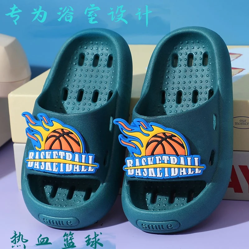夏季新款男童漏水拖浴室洗澡专用防滑速干耐磨镂空设计男童凉拖鞋
