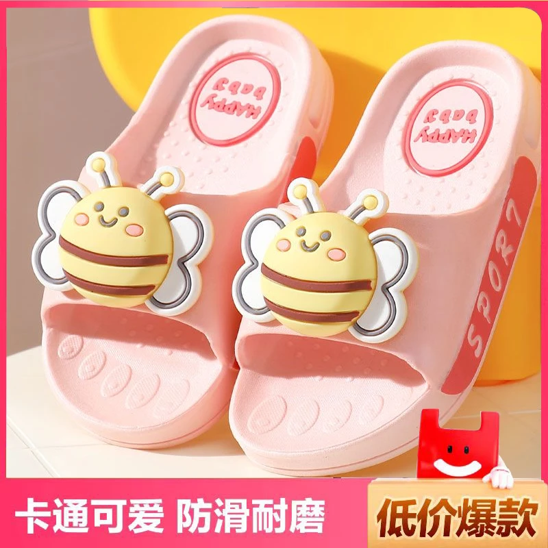 儿童拖鞋女童超轻软底防滑耐磨速干居家外穿凉拖卡通可爱女孩子