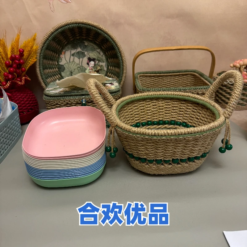 【合欢】 方形圆形小盘子手工辅料配件