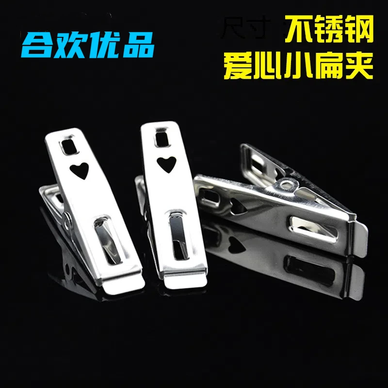 【果果老师】 不锈钢小夹子手工创意diy发夹简约