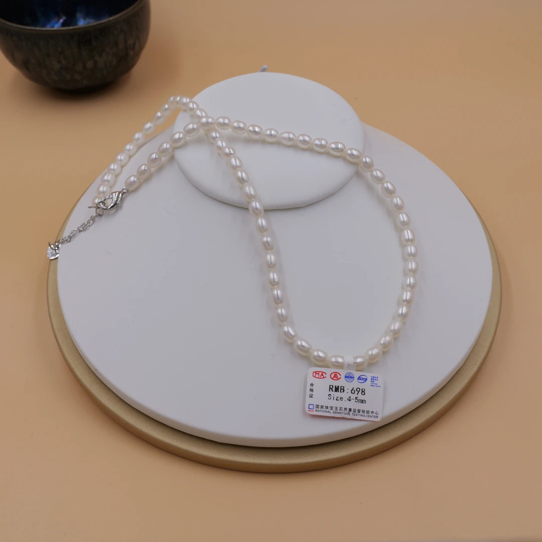 合金项链 044饰品4-5mm定制专用链接