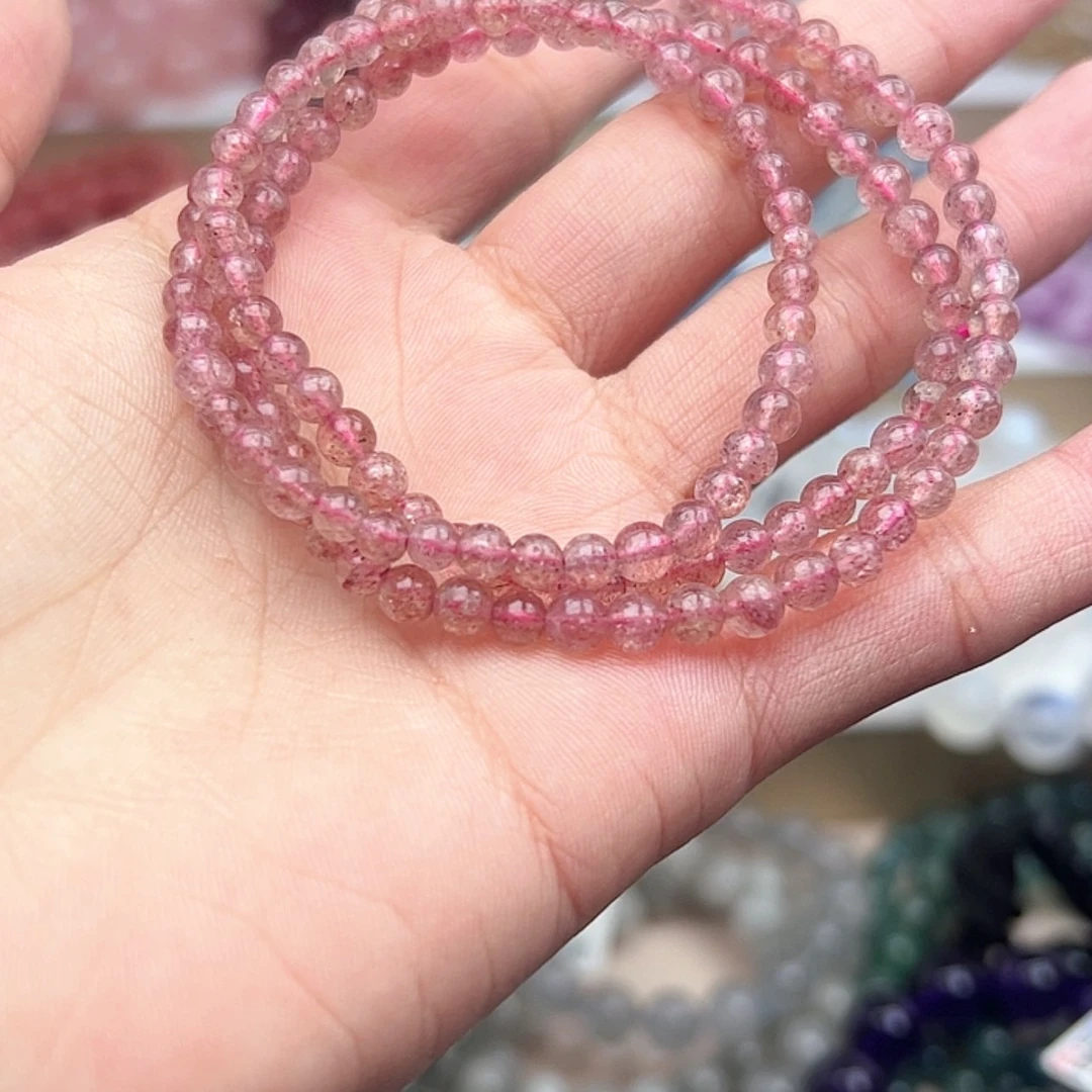 【闪购商品】石英质玉手链未镶嵌4.5草莓晶三圈