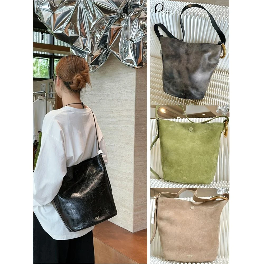 APEDE MOD2024秋中号软花桶包水桶包可斜跨包2680dopdop买手店