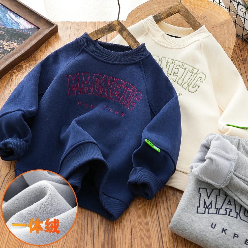 男童加绒卫衣秋冬装新款2024儿童保暖上衣冬季中大童圆领打底衫潮