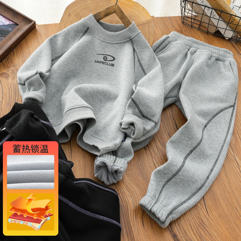 男童加绒运动套装儿童秋冬装2024新款大童加厚卫衣裤子两件套套服
