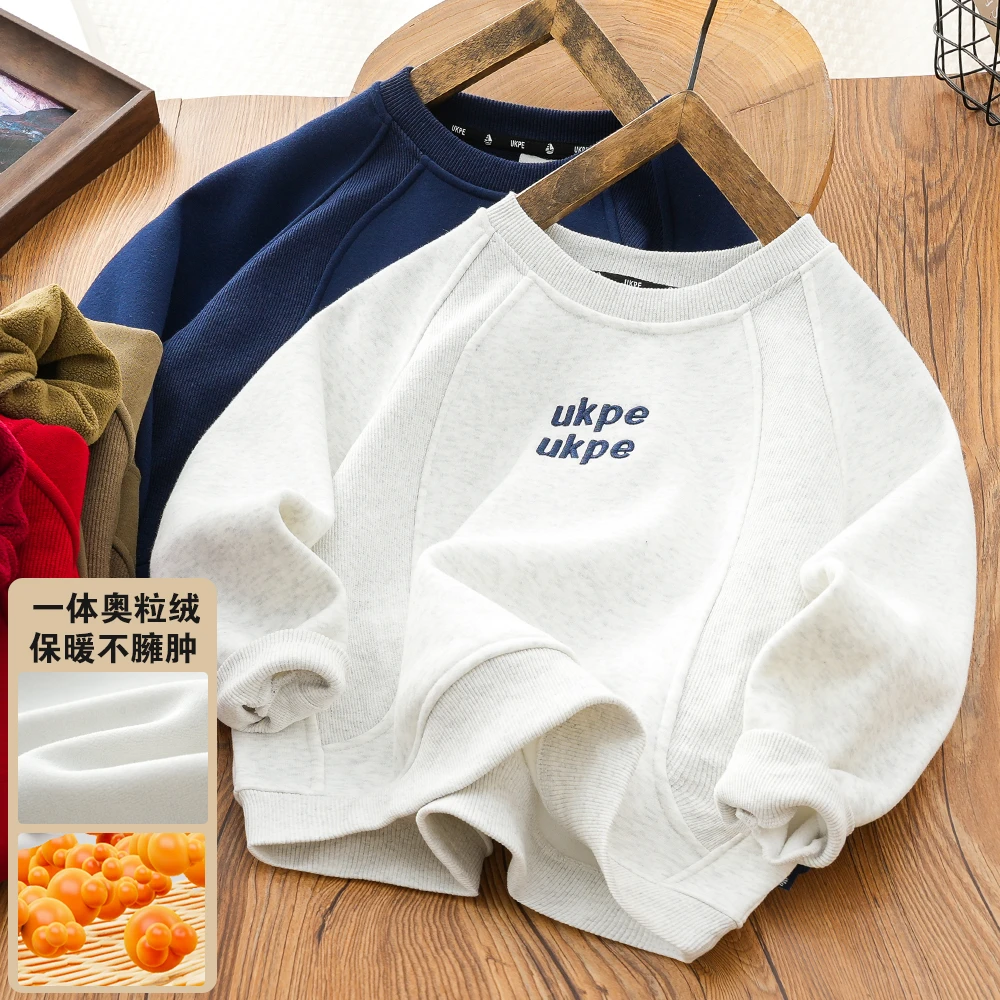 男童加绒卫衣男孩一体绒圆领衫冬款2024新儿童加厚打底衫女童装潮