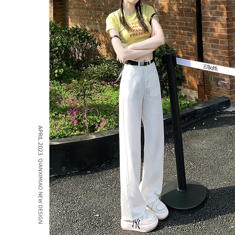 夏季薄款白色窄版天丝牛仔裤女高腰显瘦垂感浅色直筒冰丝阔腿裤子