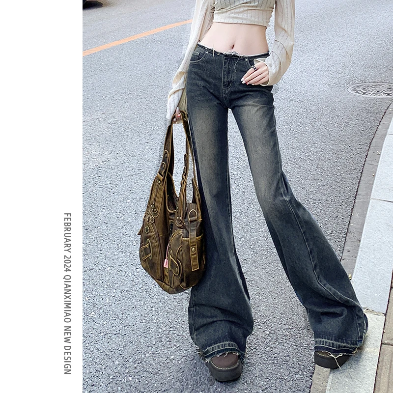低腰美式高街微喇叭牛仔裤女设计感新款春秋冬季气质修身马蹄裤子