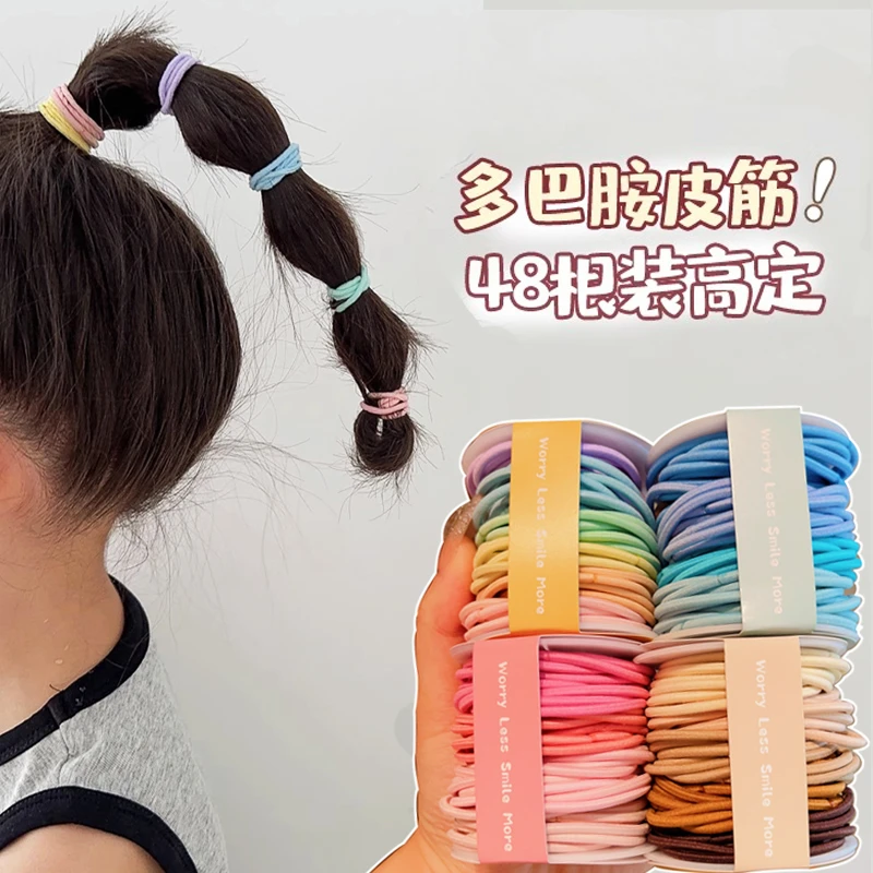 儿童扎头发皮筋女童不伤发发绳弹性好发圈宝宝彩色头绳女孩橡皮筋
