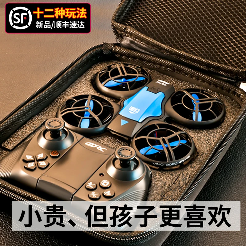 儿童玩具礼物10十益智力多功能网红7男孩8一12岁9生日6精美简单