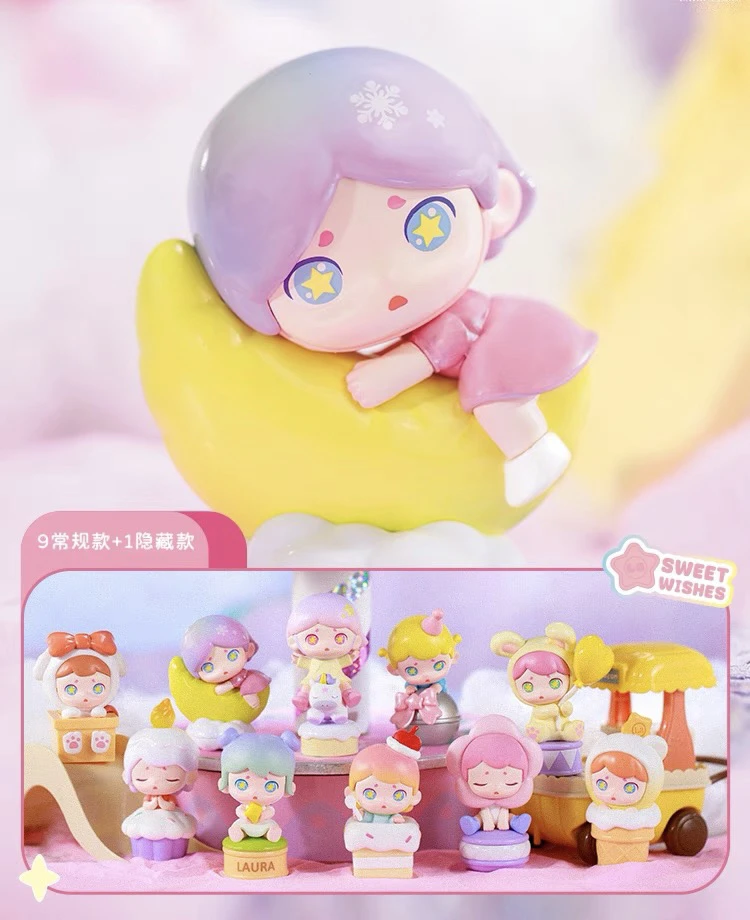 【拆盒】TOYCITY玩具城市Laura甜蜜的小愿望系列盲盒潮玩摆件手办