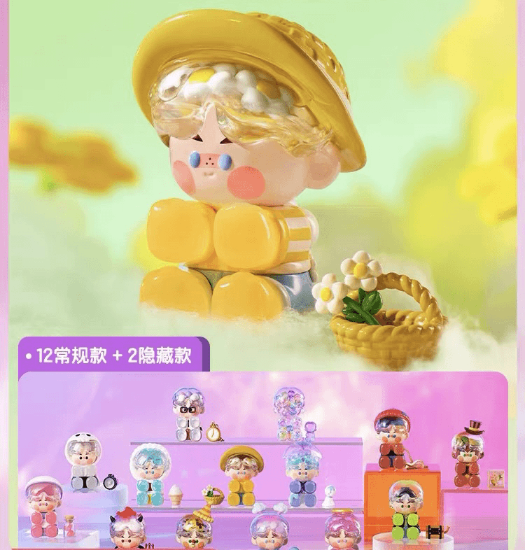(拆盒）PINO JELLY今天的心情怎么样系列盲盒礼物