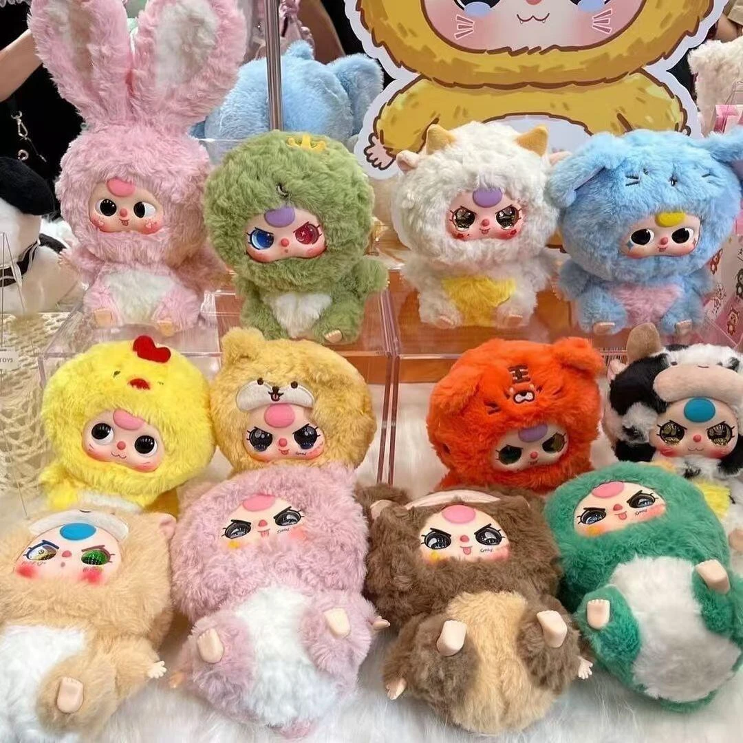 【拆盒】新品baby three 娃三岁十二生肖毛绒系列盲盒潮玩摆件挂件