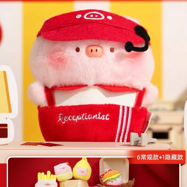 【拆盒】动物市集甜宝小猪疯狂全猪桶系列毛绒盲盒潮玩摆件礼物可爱