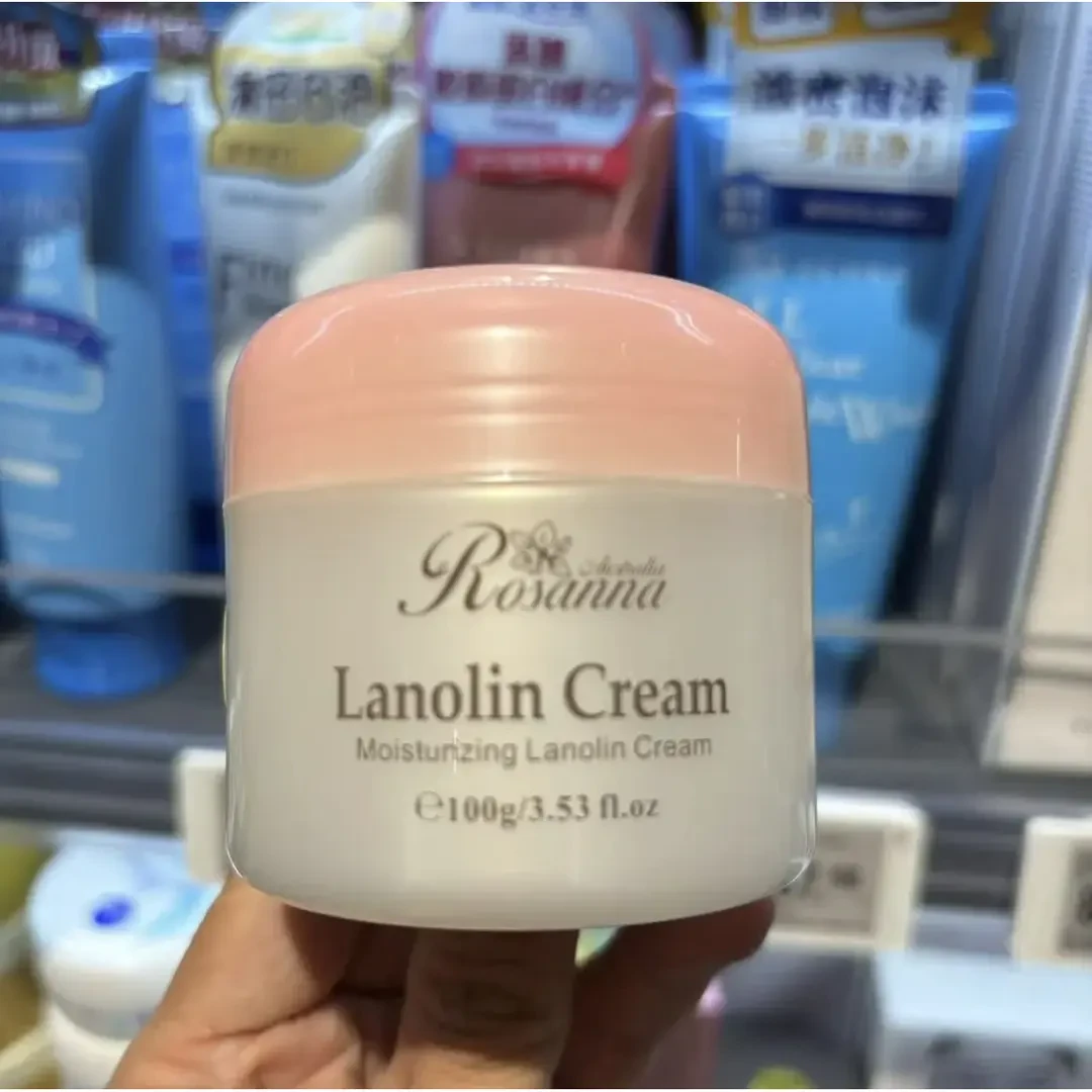 许昌千悦臻选绵羊油保湿面霜正品保证