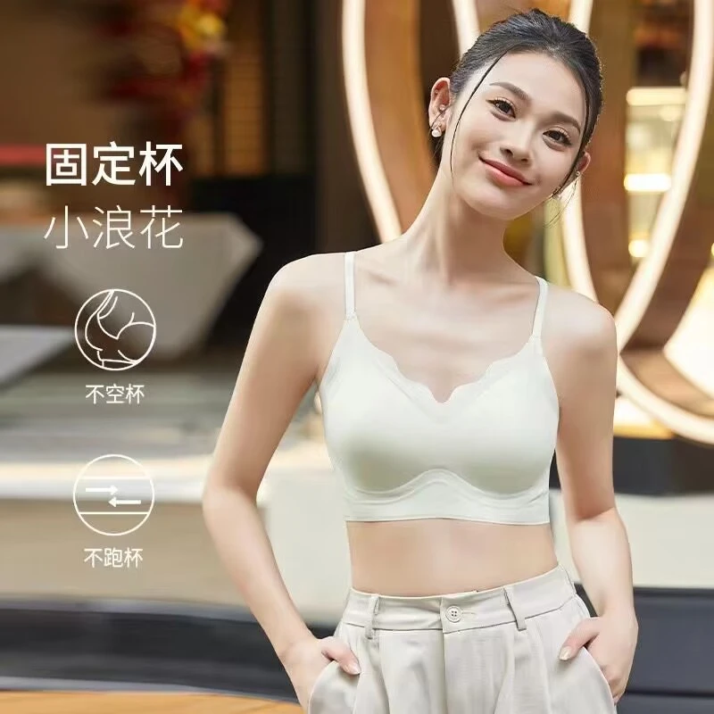 无痕内衣女大胸显小胸聚拢一片式固定杯无钢圈软支撑收副乳防下垂