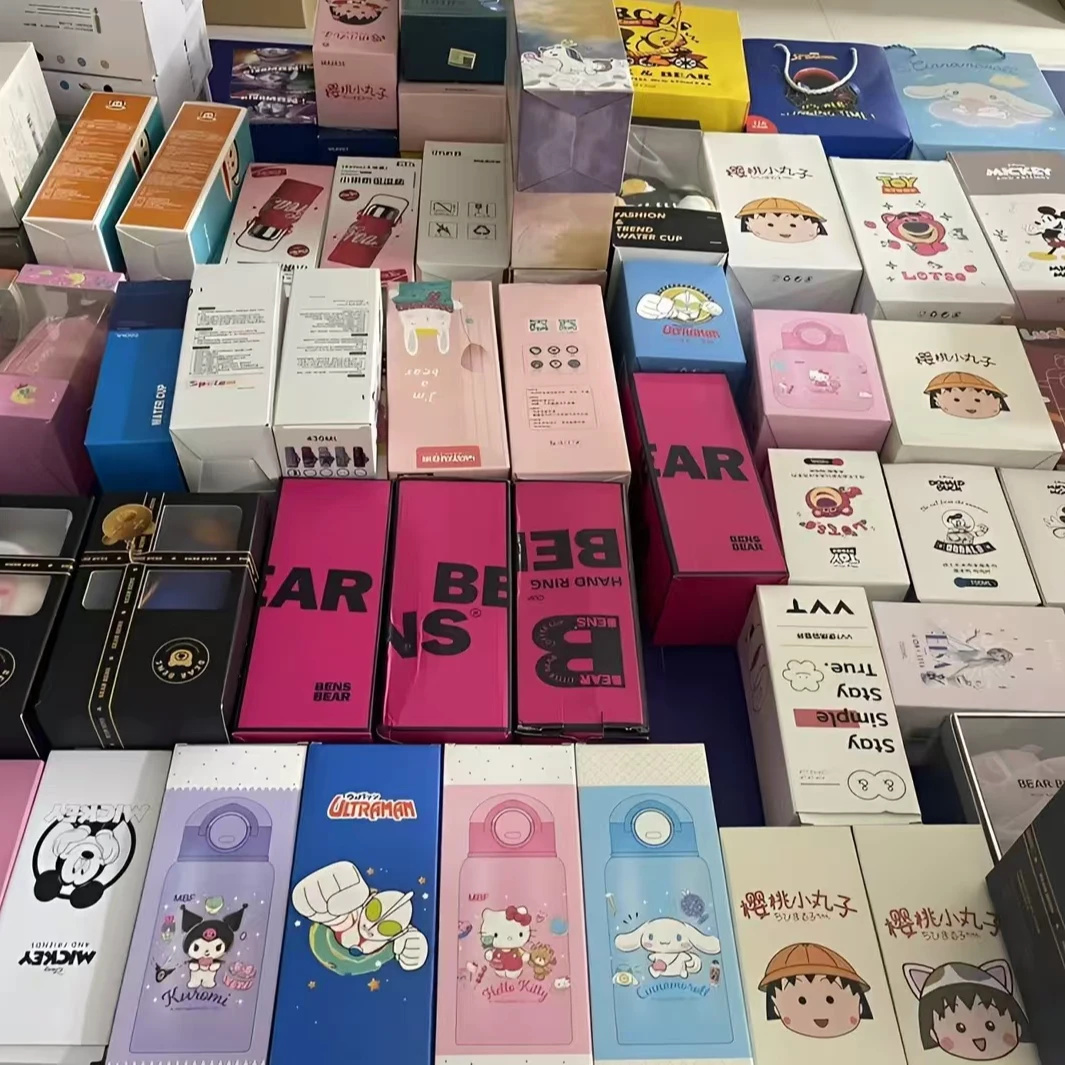 【商超撤柜】福利水杯高颜值儿童学生保温杯