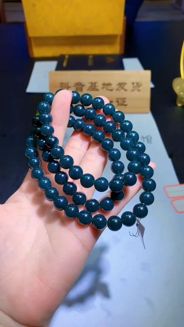 【闪购商品】定制翡翠未镶嵌不退换/1225060
