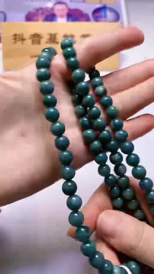 【闪购商品】翡翠颈饰未镶嵌多样性/1226205