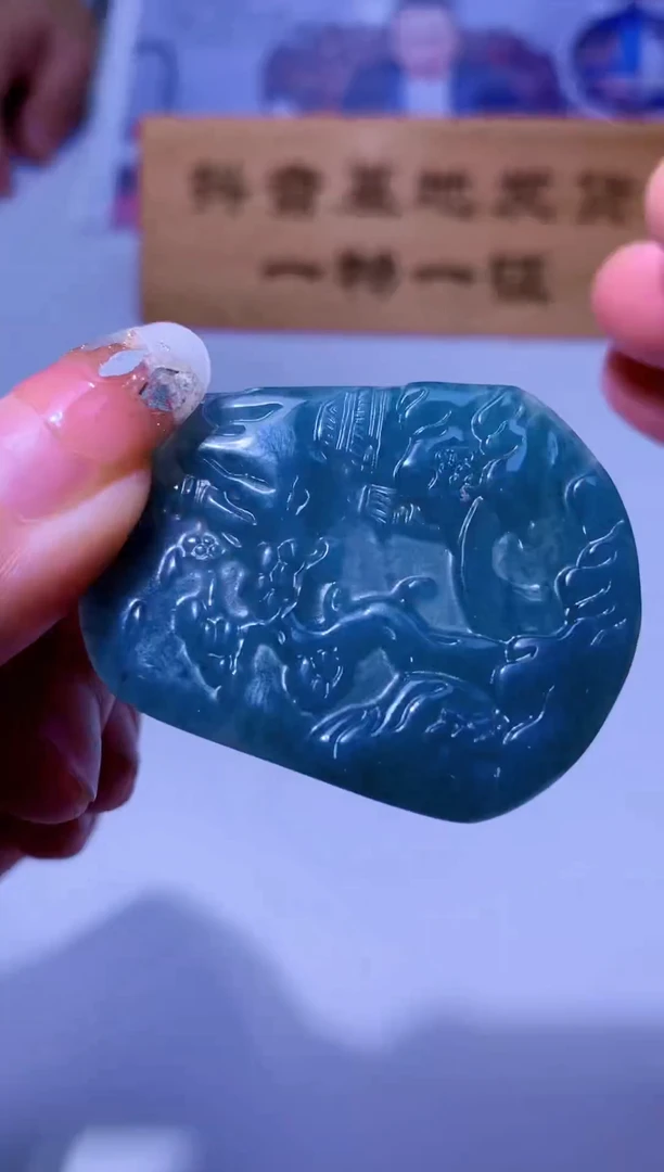 【闪购商品】翡翠颈饰未镶嵌多样性/1221204