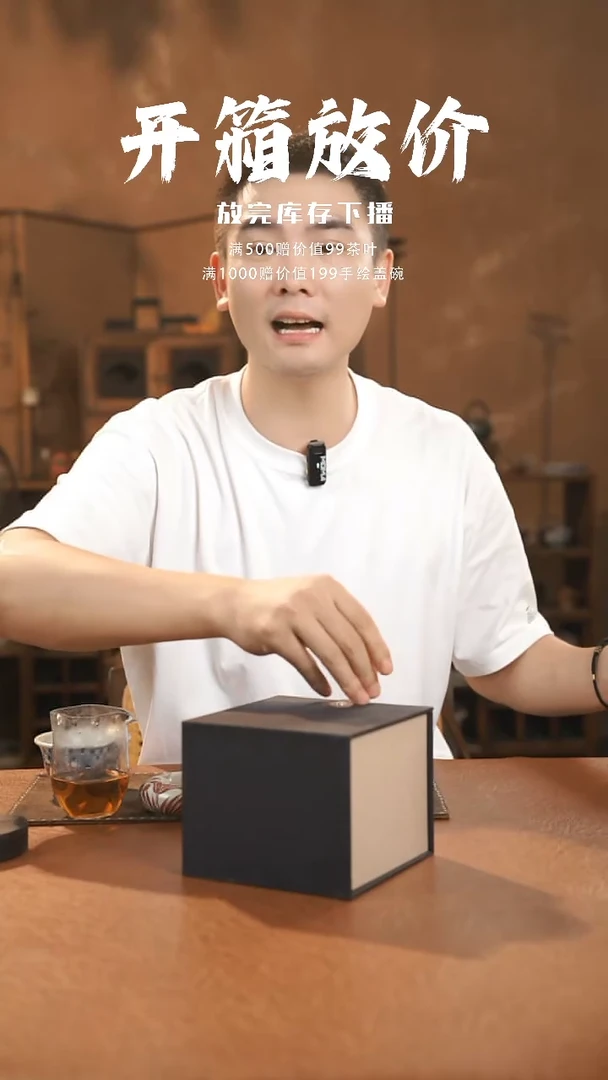 【闪购商品】设计师款手工手作@@CJ001