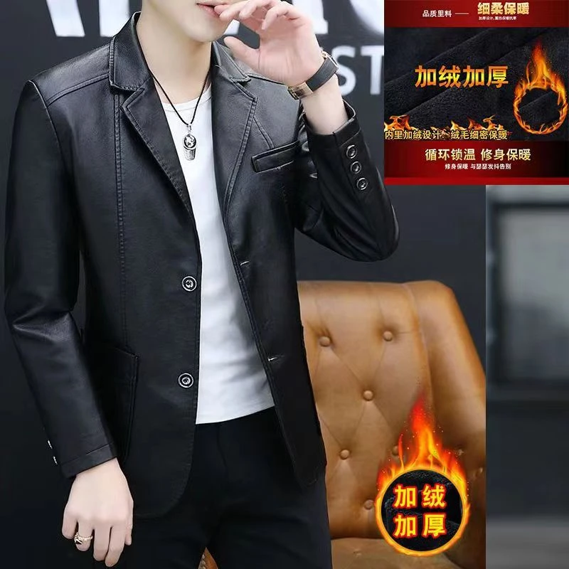 TUCANO/啄木島秋冬男士加绒皮衣时尚修身休闲百搭夹克西服款外套