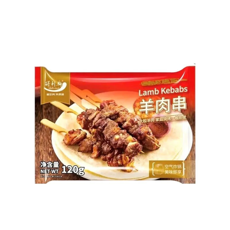得利斯羊肉串120g/袋