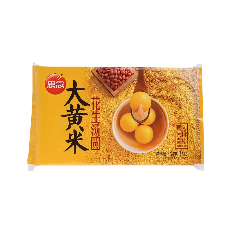 思念大黄米花生汤圆454g/袋