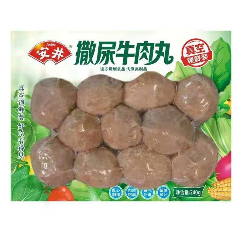 安井 锁鲜装撒尿牛肉丸 240g/袋
