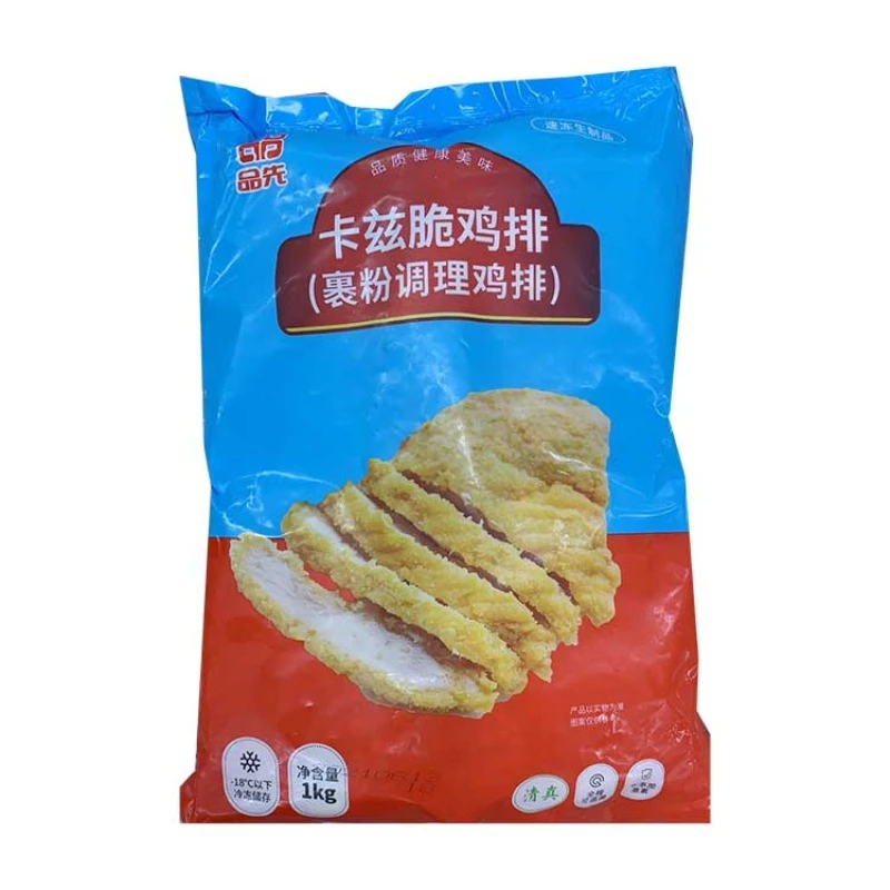 品先卡兹脆鸡排1kg/袋