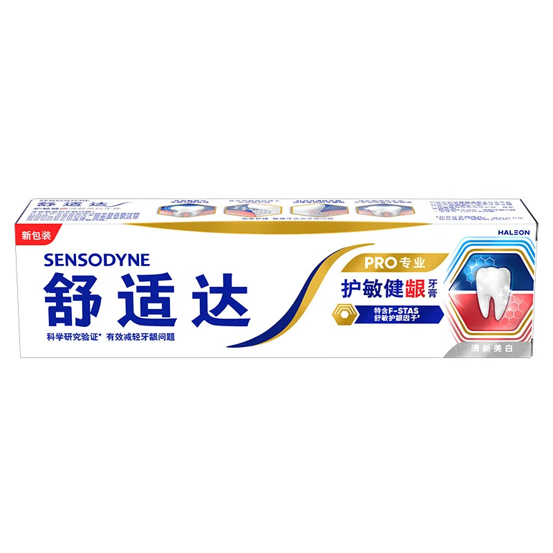 舒适达护敏健龈清新美白牙膏100g