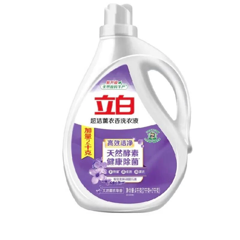 立白超洁薰衣香洗衣液4kg/瓶
