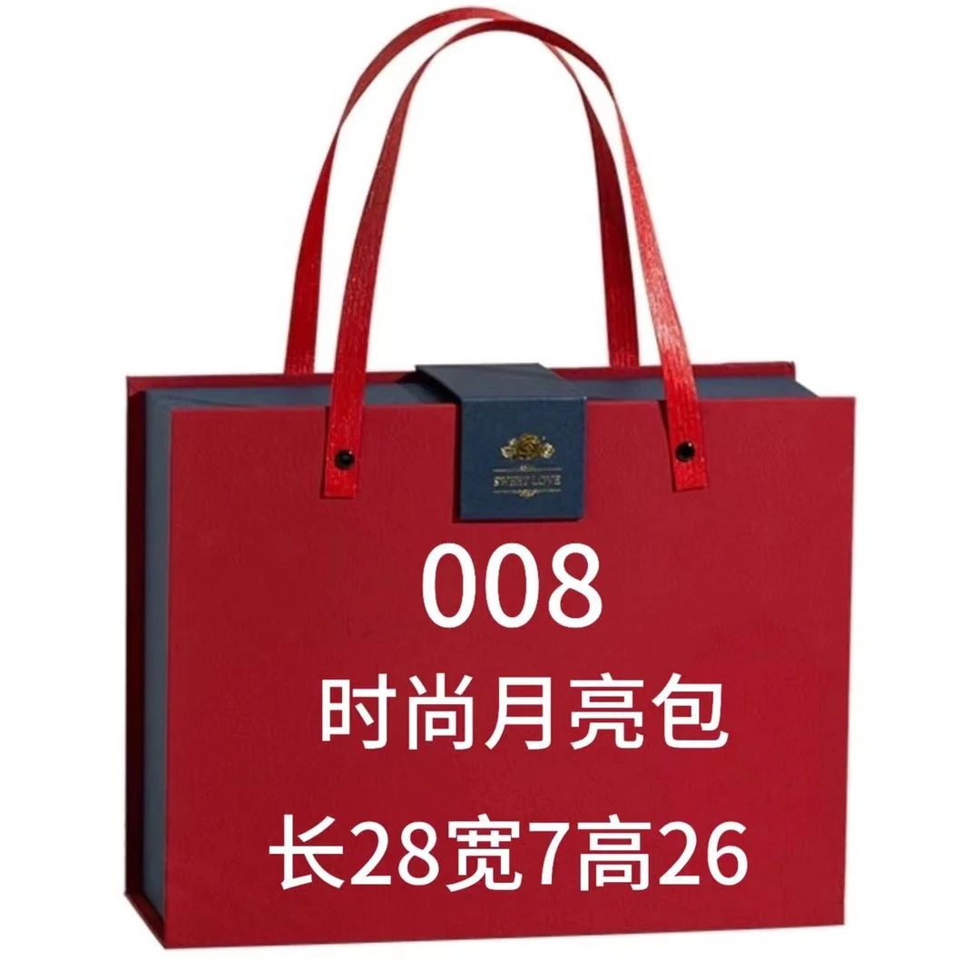 DB 008 新款潮流百搭腋下月亮包 c1322