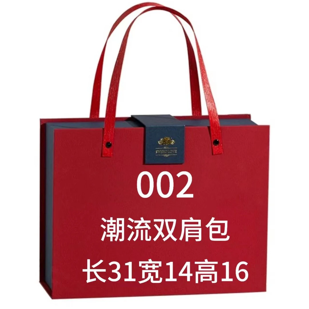 DB 002 外出便携式 百搭潮流 双肩包 32200