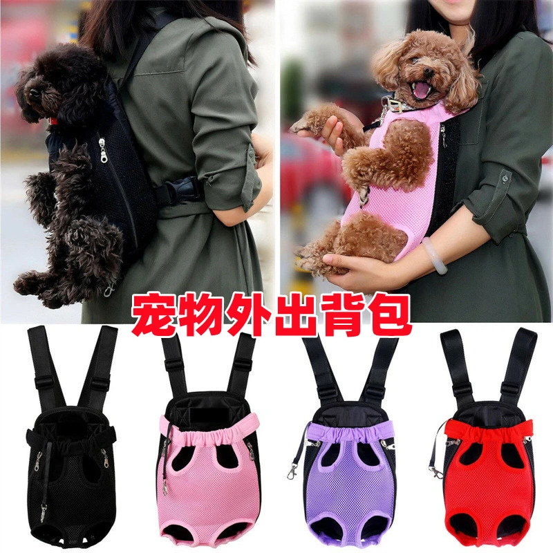 猫包外出便携包狗狗背包猫笼子双肩猫包狗装猫咪袋手提包蓝色身上