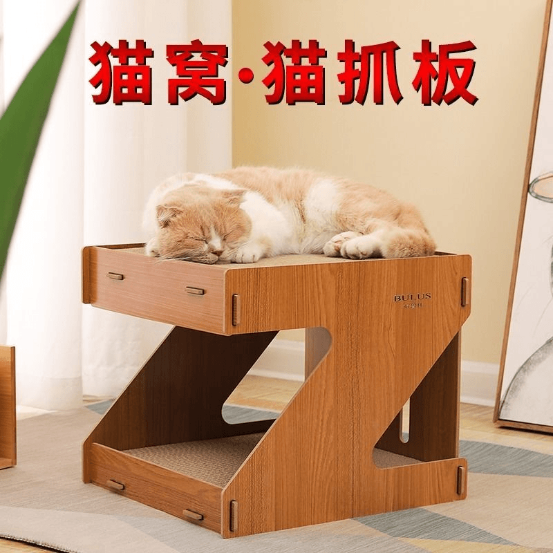布鲁仕猫抓板窝一体双层实木耐磨不掉屑立式防抓沙发瓦楞纸猫咪